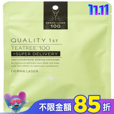 Qualityfirst Quality 1st DERMA LASER -茶樹鎮定舒緩面膜 綠 (7枚)