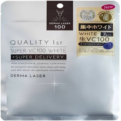 Qualityfirst Quality 1st DERMA LASER -美白plus面膜 銀 (7枚)