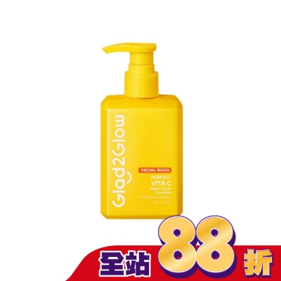 Glad2Glow - Glad2Glow 完美VC洗面乳80g