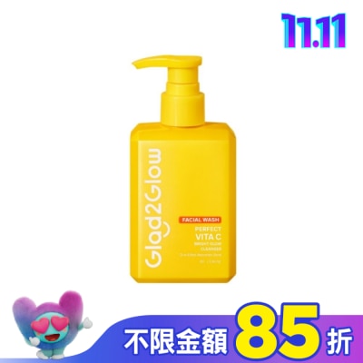 Glad2Glow Glad2Glow 完美VC洗面乳80g