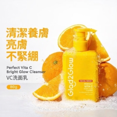 Glad2Glow - Glad2Glow 完美VC洗面乳80g