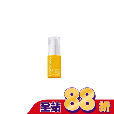 Glad2Glow - Glad2Glow 完美VC精華17ml