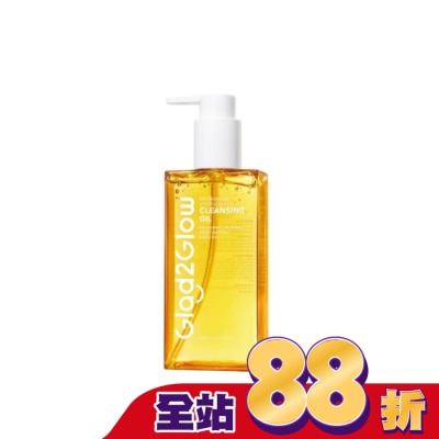 Glad2Glow - Glad2Glow 積雪草卸妝油200ml