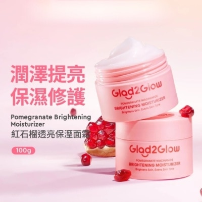 Glad2Glow - Glad2Glow 紅石榴透亮保濕面霜100g