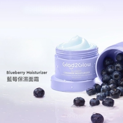 Glad2Glow - Glad2Glow 藍莓保濕面霜100g