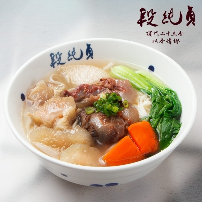 段純貞 清燉半筋半肉牛肉麵(560G/盒10盒/箱)-箱購