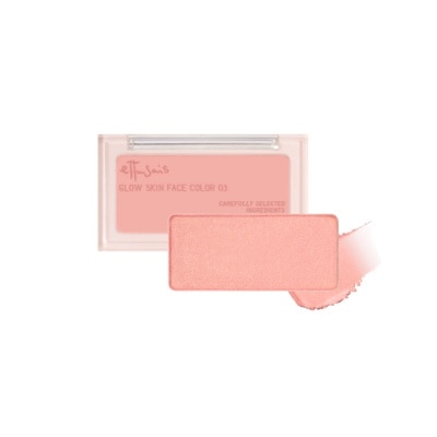 ETTUSAIS艾杜紗 艾杜紗 微醺暮色亮顏盤 03 杏桃粉3g