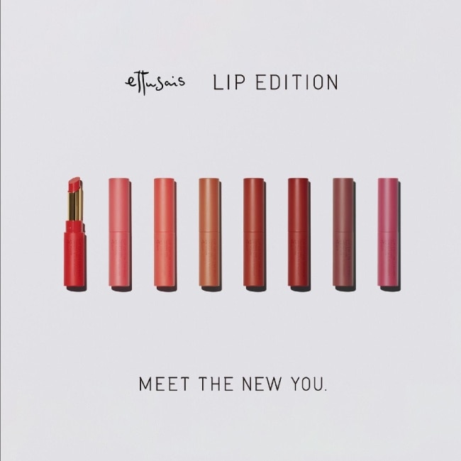 艾杜紗 東京輕吻染唇膏 12 2g