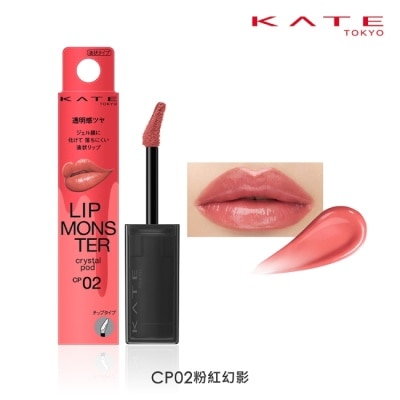 KATE 凱婷 凱婷 怪獸級持色水晶唇露 CP02_6g