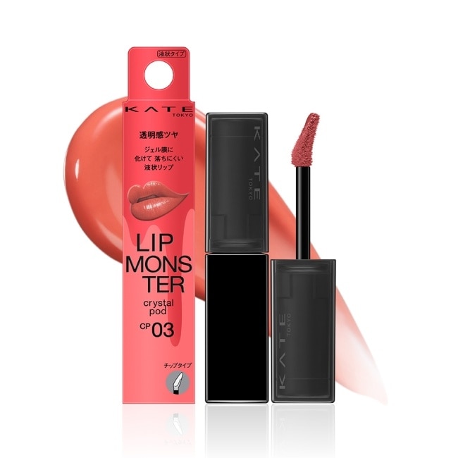 凱婷 怪獸級持色水晶唇露 CP03_6g