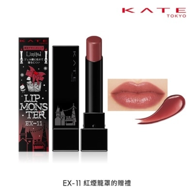 KATE 凱婷 凱婷 怪獸級持色唇膏 EX-11_3g