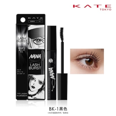 KATE 凱婷 凱婷 絕美綻放睫毛膏聯名款N BK-1_7.1g
