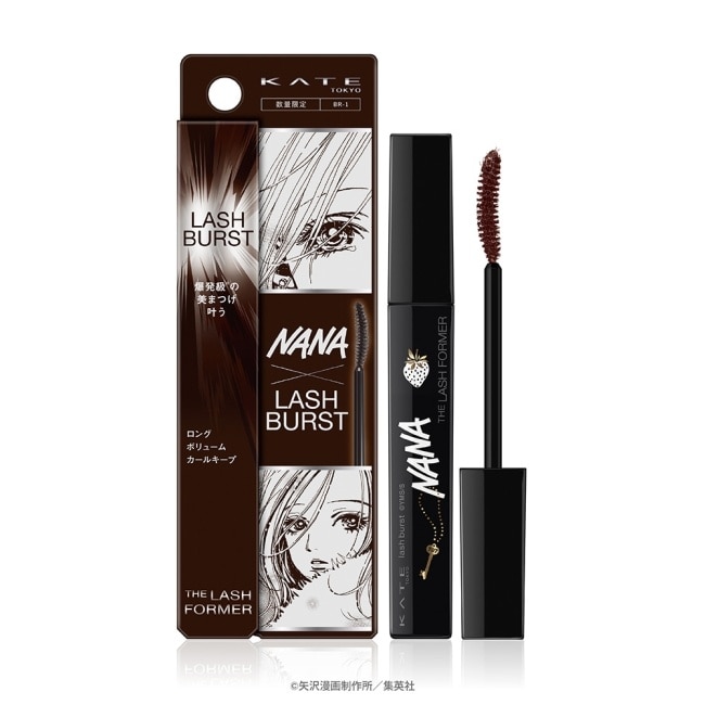 凱婷 絕美綻放睫毛膏聯名款N BR-1_7.1g