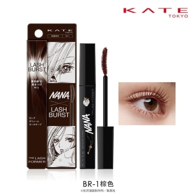 KATE 凱婷 凱婷 絕美綻放睫毛膏聯名款N BR-1_7.1g