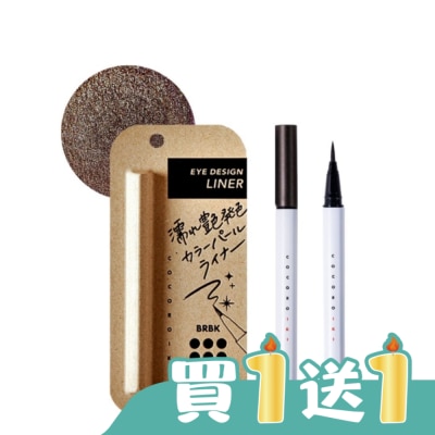 COCOROIKI - COCOROIKI珍珠亮澤眼線液筆0.5ml-黑巧鑽BRBK
