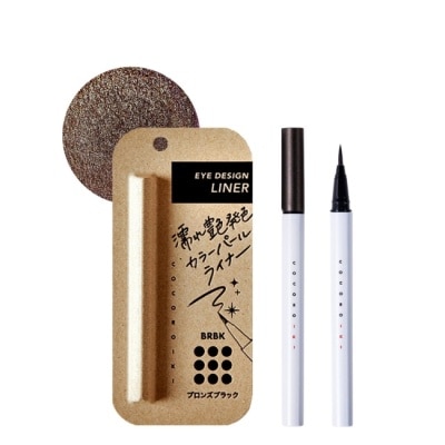 COCOROIKI COCOROIKI珍珠亮澤眼線液筆0.5ml-黑巧鑽BRBK