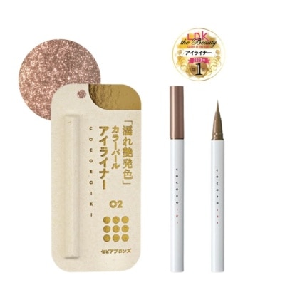 COCOROIKI COCOROIKI珍珠亮澤眼線液筆0.5ml-星漾棕02