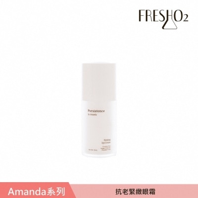 FreshO2 FreshO2 X Amanda 抗老緊緻眼霜 15mL