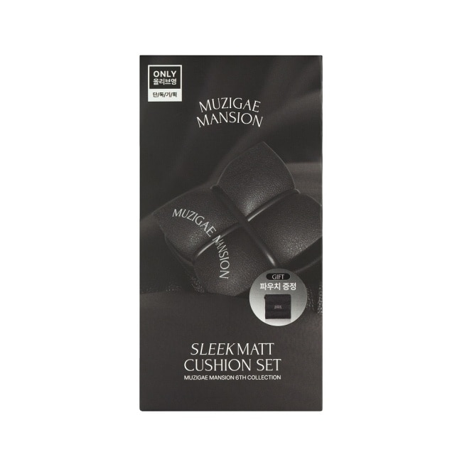 MUZIGAE MANSION 美肌綁繩持久柔焦氣墊粉餅 N21 SPF 50+ PA++++ 附品牌化妝包