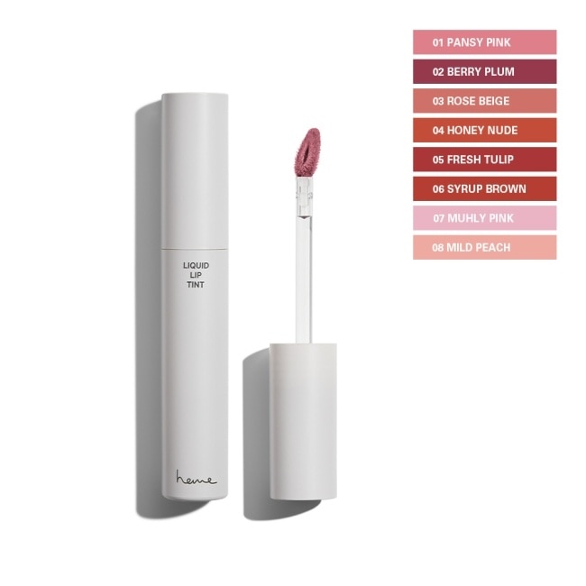 heme 持色水光唇釉 - 07 Muhly Pink 2.5ml