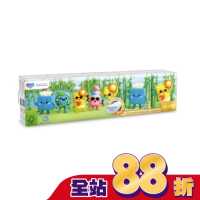 Watsons 屈臣氏 - 屈臣氏迷你紙手帕3層10抽10包(Community)