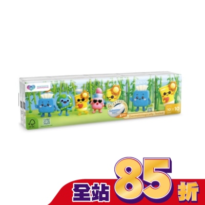 Watsons 屈臣氏 - 屈臣氏迷你紙手帕3層10抽10包(Community)