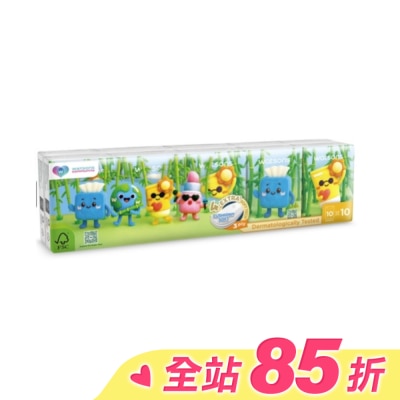 Watsons 屈臣氏 屈臣氏迷你紙手帕3層10抽10包(Community)