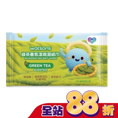 Watsons 屈臣氏 - 屈臣氏潔膚柔濕巾10片3包入(Community)