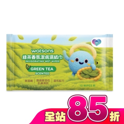 Watsons 屈臣氏 - 屈臣氏潔膚柔濕巾10片3包入(Community)