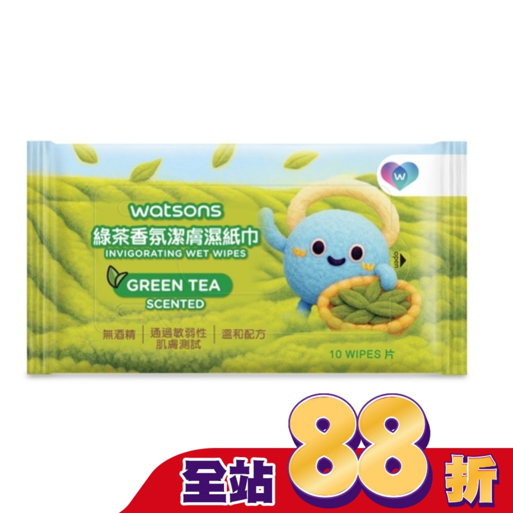 屈臣氏潔膚柔濕巾10片3包入(Community)