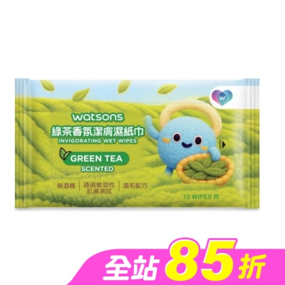 Watsons 屈臣氏 - 屈臣氏潔膚柔濕巾10片3包入(Community)