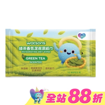 Watsons 屈臣氏 - 屈臣氏潔膚柔濕巾10片3包入(Community)
