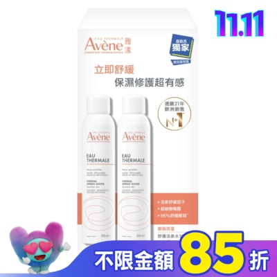 Avene 雅漾 雅漾舒護活泉水二入特惠組(雅漾舒護活泉水300ml*2)