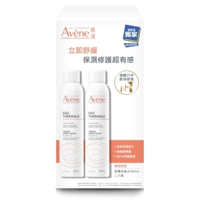 Avene 雅漾 雅漾舒護活泉水二入特惠組(雅漾舒護活泉水300ml*2)