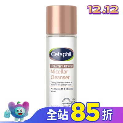 Cetaphil 舒特膚 舒特膚緊緻賦活潔膚水160ml