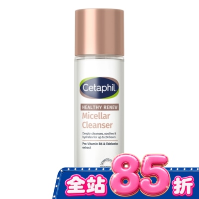 Cetaphil 舒特膚 - 舒特膚緊緻賦活潔膚水160ml image