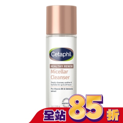 Cetaphil 舒特膚 - 舒特膚緊緻賦活潔膚水160ml