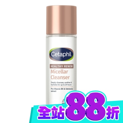 Cetaphil 舒特膚 舒特膚緊緻賦活潔膚水160ml image