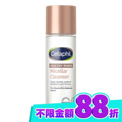 Cetaphil 舒特膚 舒特膚緊緻賦活潔膚水160ml image