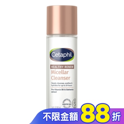 Cetaphil 舒特膚 舒特膚緊緻賦活潔膚水160ml