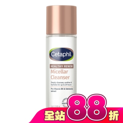 Cetaphil 舒特膚 - 舒特膚緊緻賦活潔膚水160ml