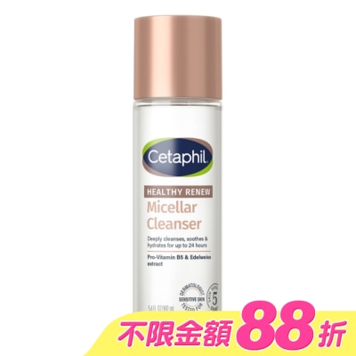 Cetaphil 舒特膚 - 舒特膚緊緻賦活潔膚水160ml