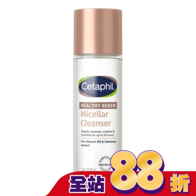 Cetaphil 舒特膚 - 舒特膚緊緻賦活潔膚水160ml