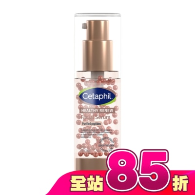 Cetaphil 舒特膚 - 舒特膚胜肽緊緻賦活精華30ml