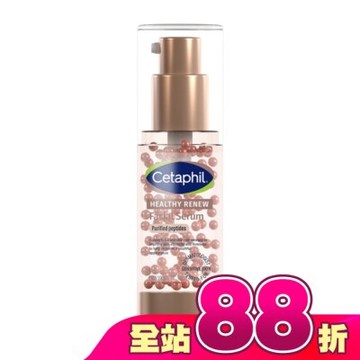 Cetaphil 舒特膚 - 舒特膚胜肽緊緻賦活精華30ml