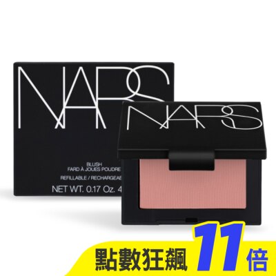 NARS NARS 炫色腮紅-BEHAVE#900(0.17oz/4.8g)-國際航空版