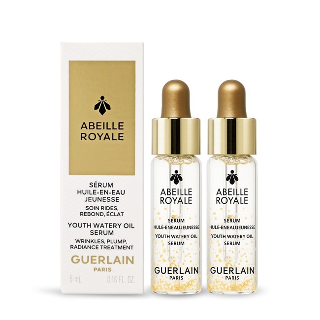 Guerlain 嬌蘭 皇家蜂王乳平衡油精華 第四代(5ml)X2-國際航空版