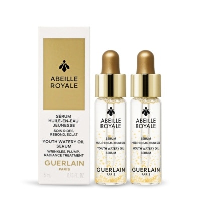 GUERLAIN Guerlain 嬌蘭 皇家蜂王乳平衡油精華 第四代(5ml)X2-國際航空版