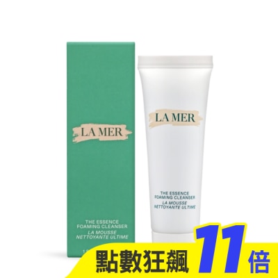 LA MER LA MER 海洋拉娜 深海極效潔顏乳霜(30ml)-國際航空版