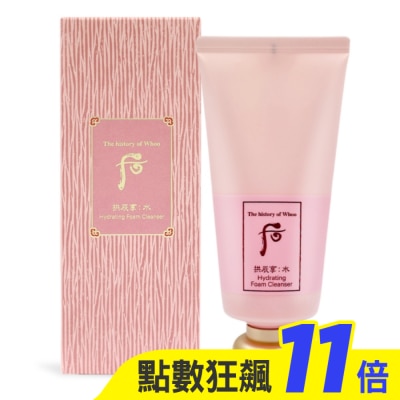 Whoo后 Whoo后 拱辰享山茶花柔嫩潔膚蜜(180ml)-國際航空版